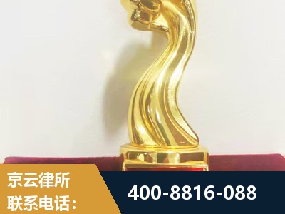 太原-企业厂房拆迁