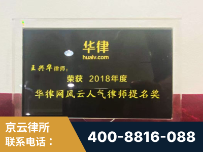 太原-企业展示图